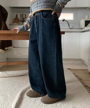 Amohi Brushed Denim Pants